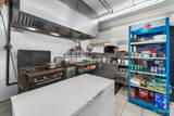 216 North Avenue - Photo 6