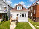 510 Pulaski Road - Photo 38