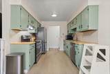 1404 Ridgeport Avenue - Photo 7