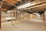 205 Neil Street - Photo 10