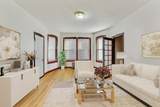 6600 Clark Street - Photo 14
