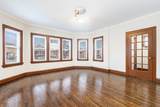 9953 Peoria Street - Photo 3