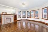 9953 Peoria Street - Photo 5