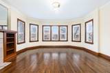 9953 Peoria Street - Photo 6