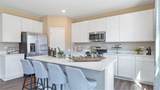362 Danforth Drive - Photo 3