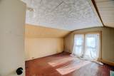 428 Cherry Street - Photo 6