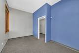 200 Hammes Avenue - Photo 6