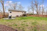 6402 North Shore Avenue - Photo 23