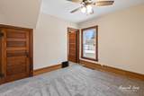 505 Main Street - Photo 18