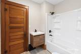 505 Main Street - Photo 7