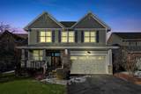 3N482 Vachel Lindsey Street - Photo 2