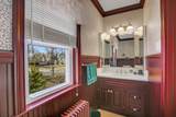727 Chicago Avenue - Photo 22