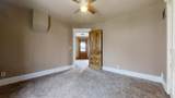 502 Attica Street - Photo 22