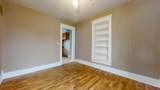 502 Attica Street - Photo 26