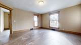 502 Attica Street - Photo 10