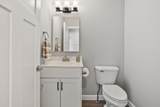 508 Patterson Drive - Photo 7