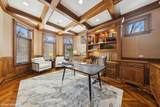 5101 Central Avenue - Photo 7