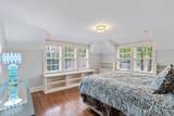 600 Ash Street - Photo 18