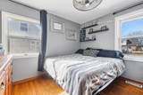 8408 Mulligan Avenue - Photo 10