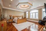 3214 Canal Street - Photo 12