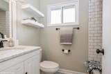 469 Lakewood Boulevard - Photo 12