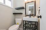 469 Lakewood Boulevard - Photo 13