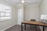 469 Lakewood Boulevard - Photo 4