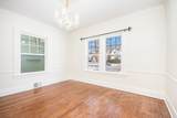 895 Greenwood Avenue - Photo 5