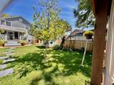 108 East Avenue - Photo 7