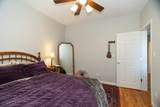 2709 Lawrence Avenue - Photo 13