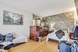 2215 Lawrence Avenue - Photo 4