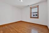4544 Western Avenue - Photo 70