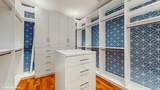 425 Crescent Avenue - Photo 23