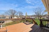 115 Carlton Court - Photo 4