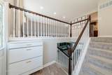 115 Carlton Court - Photo 5
