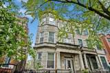 1253 Rockwell Street - Photo 1