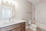 1068 Livingston (Lot 1) Avenue - Photo 7