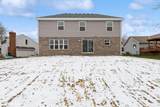 5006 Cardinal Court - Photo 14