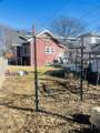 1224 White Street - Photo 5
