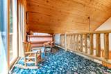 18750 Chicago Avenue - Photo 42