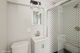 628 15th Avenue - Photo 6