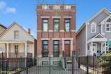 1307 Wellington Avenue - Photo 1