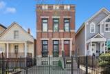 1307 Wellington Avenue - Photo 2