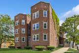 512 Chicago Avenue - Photo 1