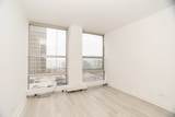 6730 South Shore Drive - Photo 15