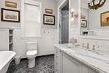 1520 Dearborn Parkway - Photo 21