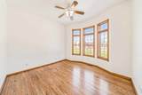 5065 Sleepy Hollow Road - Photo 12