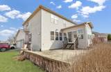 26800 Basswood Circle - Photo 3