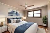 558 Muskegon Avenue - Photo 9