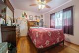14133 Hoxie Avenue - Photo 9